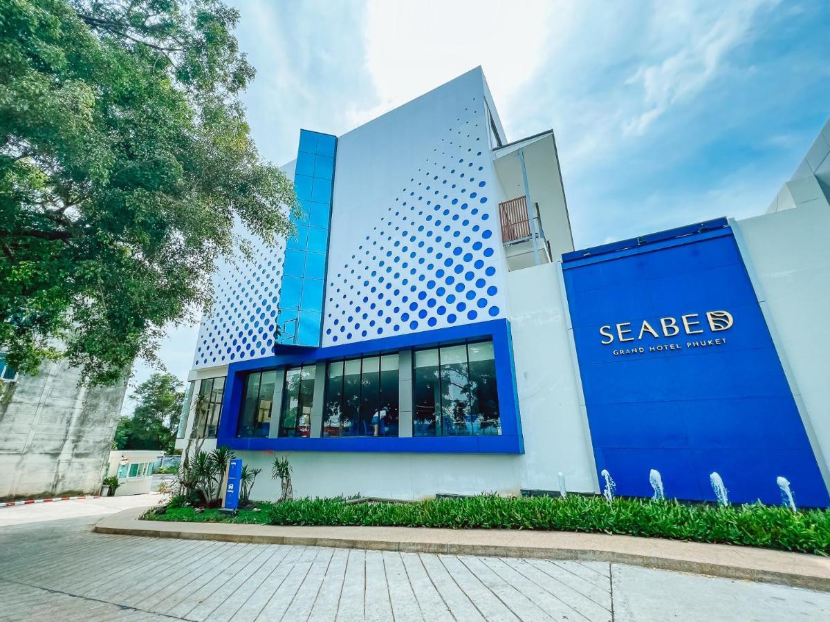 Seabed Grand Hotel Phuket - Sha Extra Plus Eksteriør billede Seabed Marine Museum