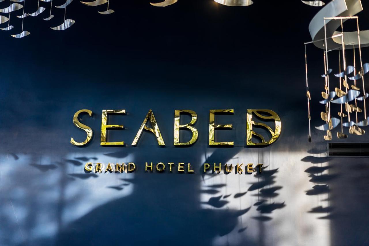 Seabed Grand Hotel Phuket - Sha Extra Plus Eksteriør billede Seabed Hotel Phuket